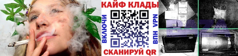 Купить закладку СК  Меф мяу мяу  АМФ  Cocaine  МДМА  ГАШИШ  Дедовск