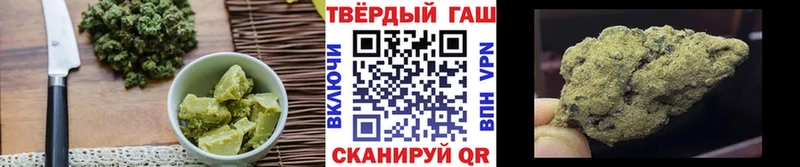 Canna-Cookies конопля  Купить где  Дедовск 