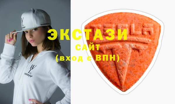 марки lsd Инсар
