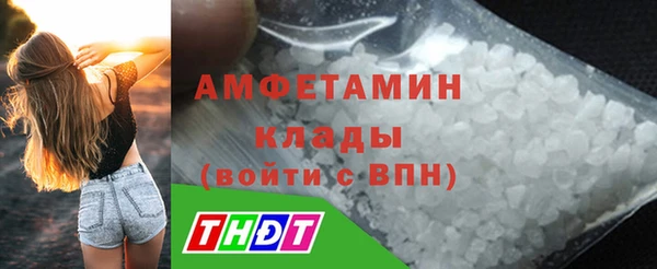 соль курить ск Иннополис