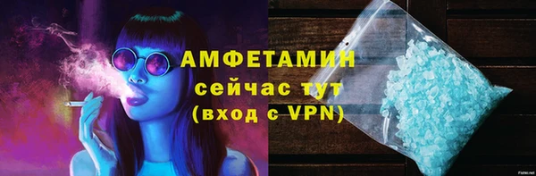 метадон Грязовец