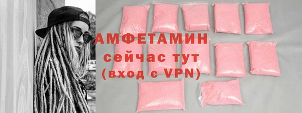 марки lsd Инсар
