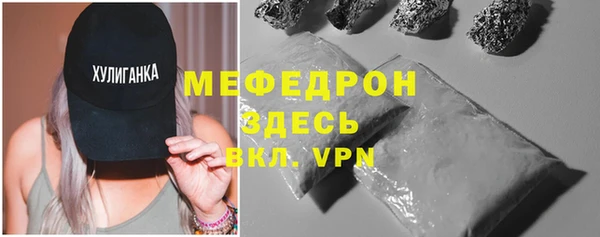 твердый Карталы
