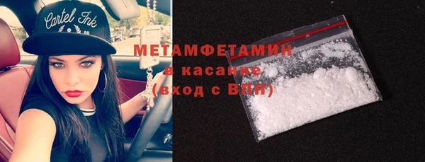 марки lsd Инсар