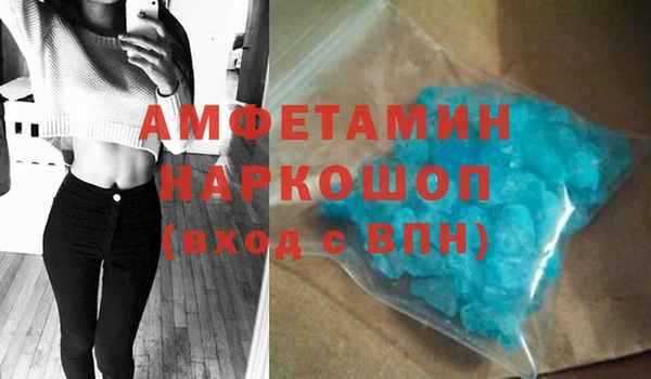 марки lsd Инсар